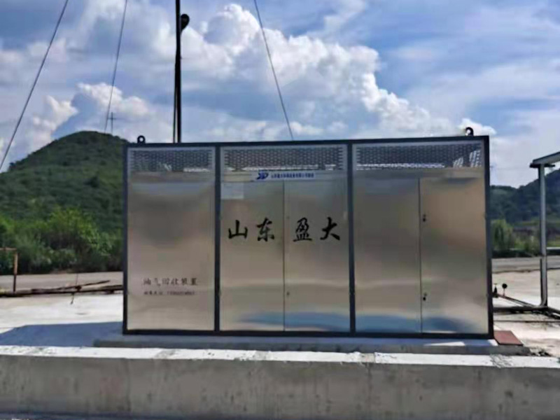 油库油气回收