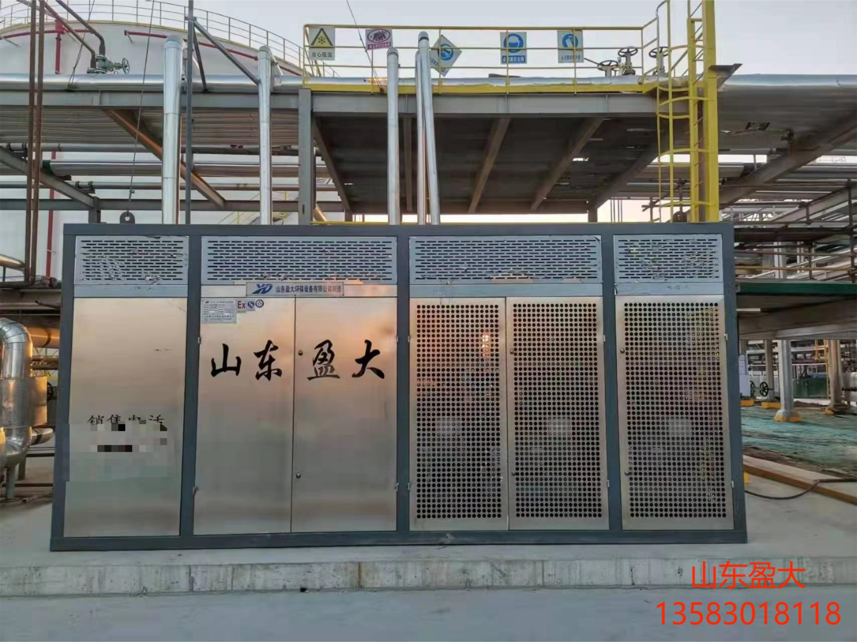 油气回收装置